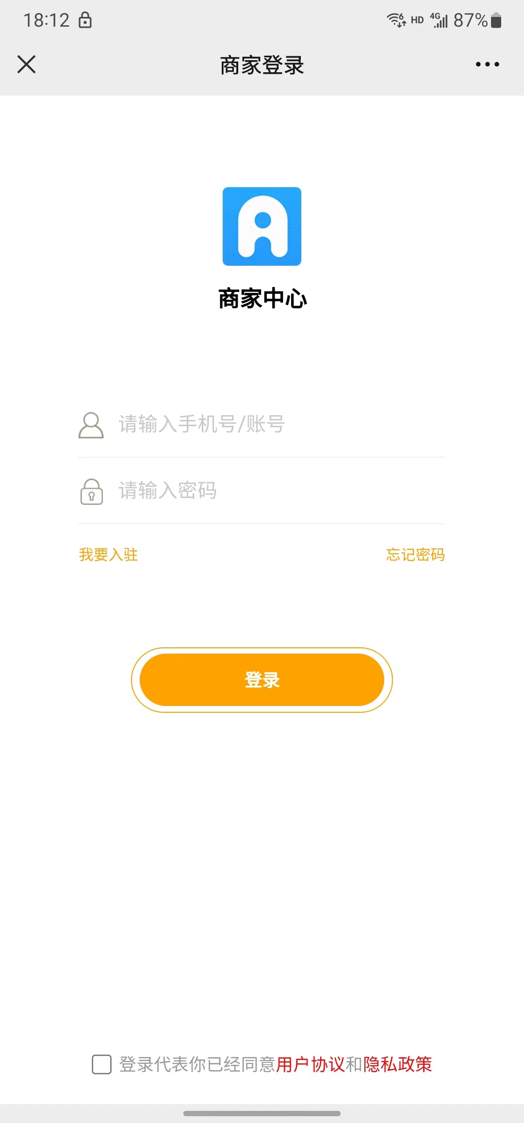 哒到公众号